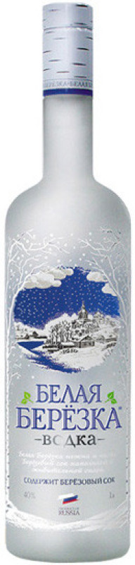 Белая Берёзка