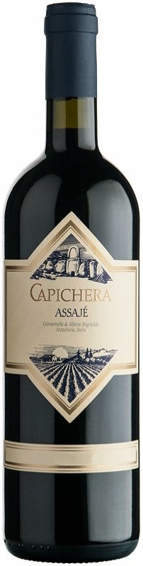 Капикера Ассайе