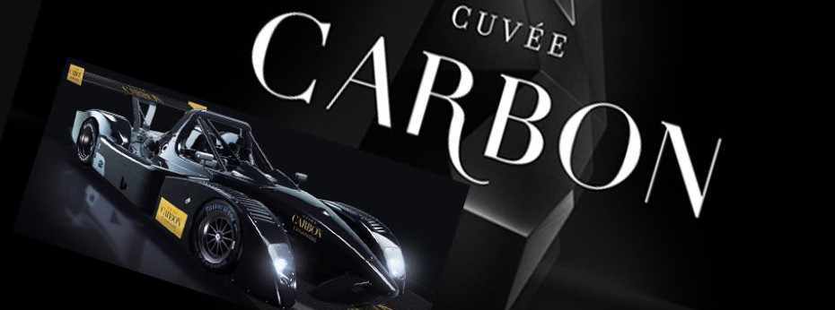 Carbon на скорости… влетает в необычные бутылки из углеродного волокна