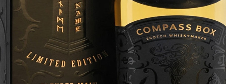 Виски Compass Box — шотландский виски со сложным характером