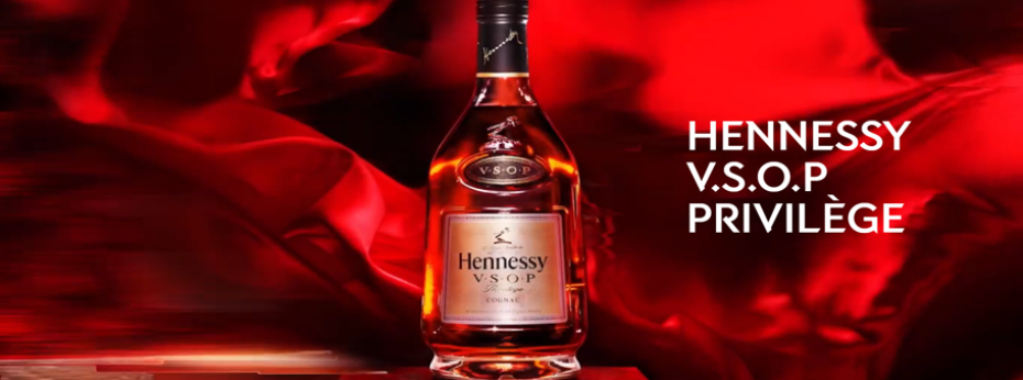 Эксклюзивно в WineZone! Коньяк Hennessy V.S.O.P Privilege!