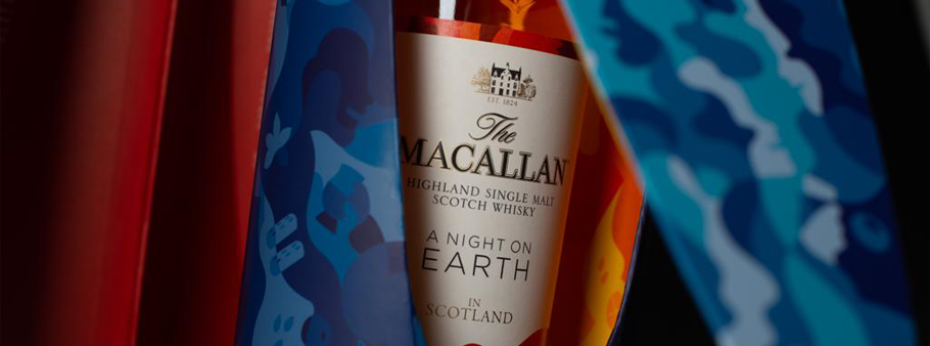 Виски Макаллан «Ночь на Земле в Шотландии» принесет в Ваш дом уют и счастье!