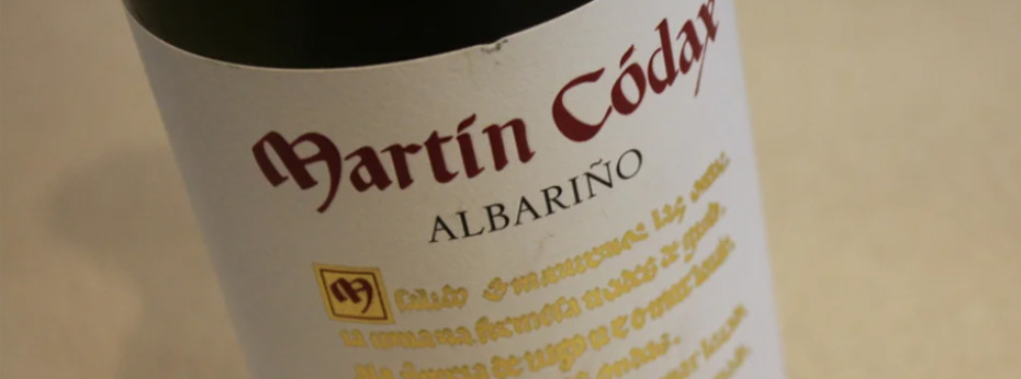 Вино Альбариньо из древней Галисии