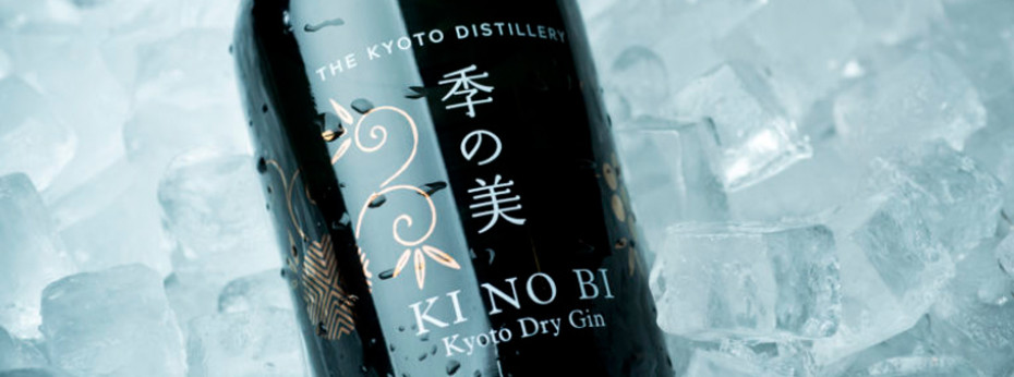 Японский джин KI NO BI GO для особых случаев!